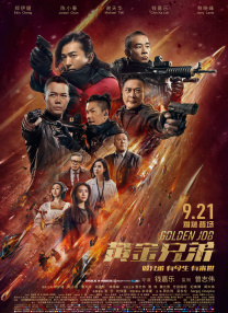 99久久免费午夜国产精品